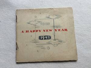 1940～41年　A HAPPY NEW YEAR ◆　ENGLANDS VICTORY PARADE!　風刺画