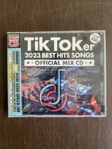 【送料無料】【匿名配送】TIK TOKER 2023 BEST DJ MIX　-OFFICIAL MIXCD-　 AV8-003　 MKD-105_画像1