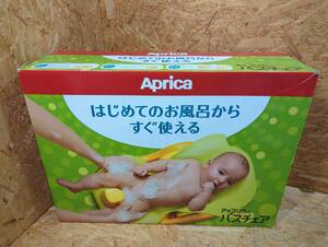 *Aprica| Aprica. стульчик для ванной (91593) впервые .. ванна **C2-18