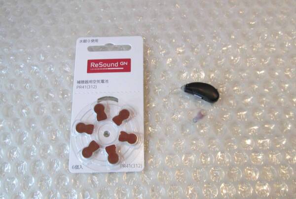 ☆ RIONET/リオネット HB-J1TR トリマー式 デジタル補聴器 耳かけ形 (右耳) 新品電池付属 ☆即決送料込みです。