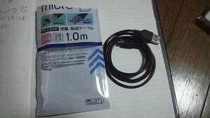 ｄ3　USB-マイクロB　ケーブル　1m　ダイソー　中古　良品