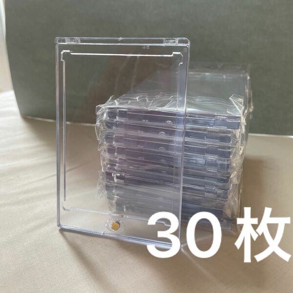 【P56】30個 トレーディングカード　マグネットローダー　遊戯王　ポケカ ワンピース　カードケース　保管　カードの保護
