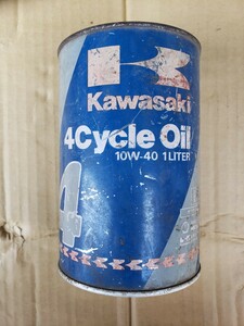 古いカワサキ純正オイルの空き缶 4サイクルオイル 当時物