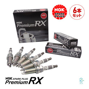 送料185円 NGK スパークプラグ プレミアムRX イリジウム 6本セット 1台分 出荷締切18時 日産 ティアナ J32 LKAR6ARX-11P