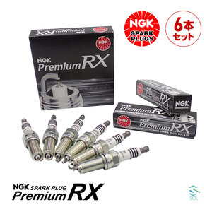 送料185円 NGK スパークプラグ プレミアムRX イリジウムプラグ 6本セット 1台分 出荷締切18時 ミツビシ アウトランダー CW6W LKR7ARX-P