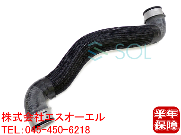 アッパーホース Eクラス CLS ベンツ W211 W219 ラジエーター ラジエター ウォーターホース E63 CLS63 2115018882 出荷締切18時
