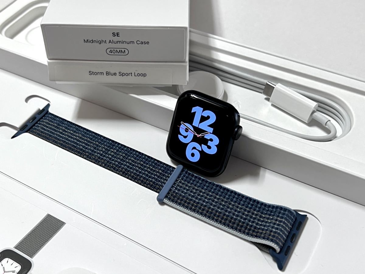 ☆ 美品 バッテリー98% ☆ Apple Watch SE 第2世代 40mm アップル
