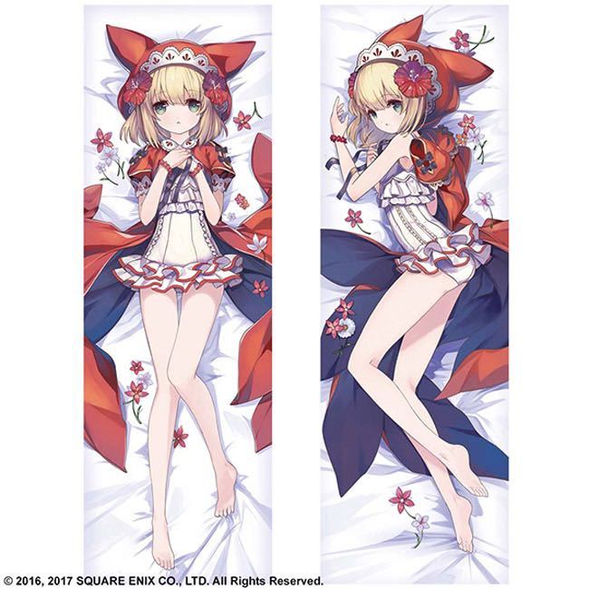 2023年最新】Yahoo!オークション -#グリムノーツの中古品・新品・未