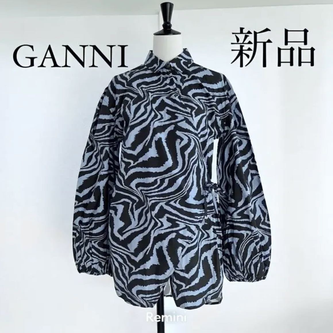 Yahoo!オークション -「Ganni」の落札相場・落札価格