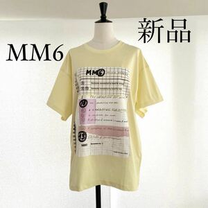 MM6 Maison Margielaマルジェラ　ロゴTシャツ　カットソー　XS