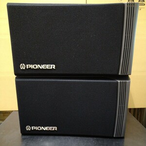 SFZ66 PIONEER パイオニア　スピーカー　CS-V21-LR 2本セット 1ペア 中古　点検動作品