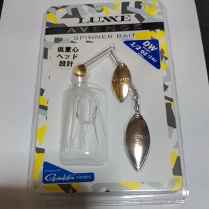 ■新品■がまかつ■ラグゼ アベンジスピナーベイト■1/2oz、パールホワイト■