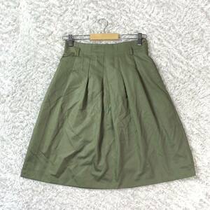  Nara Camicie flair юбка хаки 2 YA3493