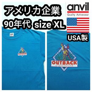 90s USA製 アメリカ製 anvil アンビル アメリカ企業 アニマル Tシャツ 青 XL