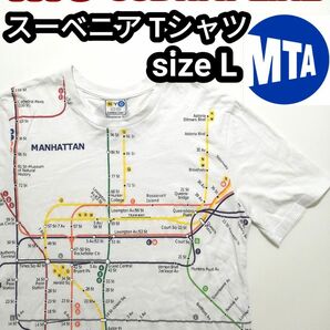 アメリカ古着 企業物 MTA ニューヨーク市地下 地下鉄 マップ スーベニア Tシャツ 白 L