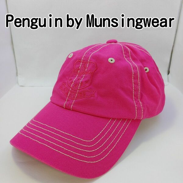 [USED]Penguin by Munsingwear キャップ フリーサイズ(約56～59㎝)【0099】