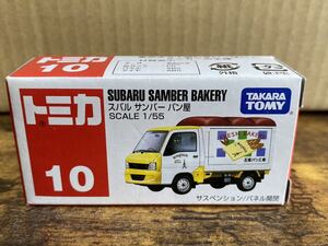 トミカ スバル サンバー パン屋 未使用品 ミニカー