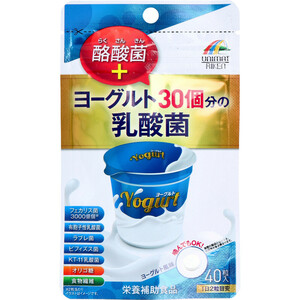  yoghurt 30 pieces. . acid .+. acid .200mg×40 bead 