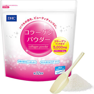 DHC collagen powder 192g