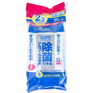 elie-ru bacteria elimination is possible alcohol towel portable 32 sheets insertion ×2 piece pack 