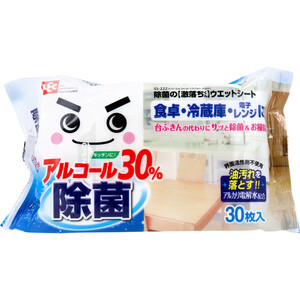 除菌の激落ちくん ウエットシート 30枚入