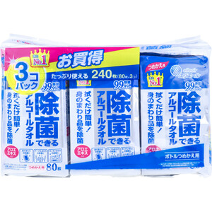 elie-ru bacteria elimination is possible alcohol towel .... for 80 sheets ×3 piece pack 