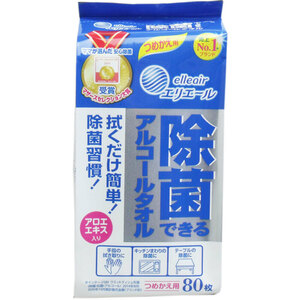 エリエール 除菌できるアルコールタオル アロエエキス入 つめかえ用 80枚入