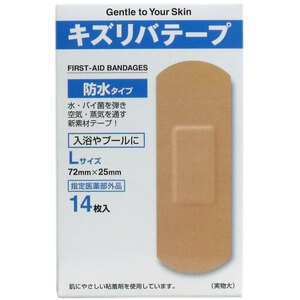  scratch liba tape waterproof type sticking plaster L size 14 sheets insertion 