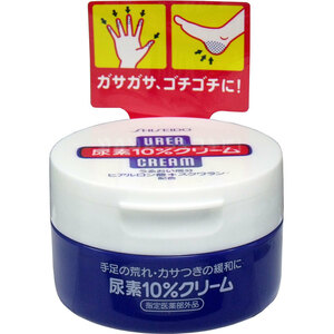  Shiseido моча элемент 10% крем ja-100g