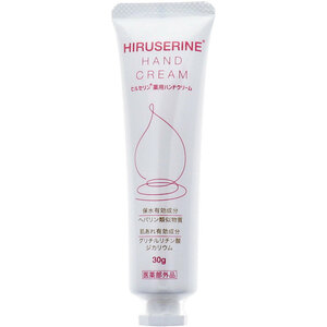 kojito Hill se Lynn medicine for hand cream clear floral. fragrance 30g