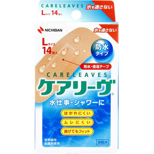  care Lee vu waterproof type L size 14 sheets CLB14L