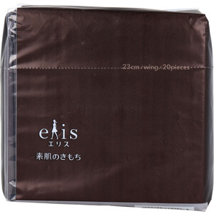  Ellis element .. . mochi super slim simple design many daytime for feather attaching 23cm 20 sheets insertion 