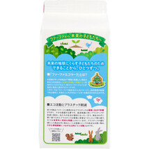 ファーファ フリー&(フリーアンド) 香りのない柔軟剤 無香料 詰替用 900mL_画像2