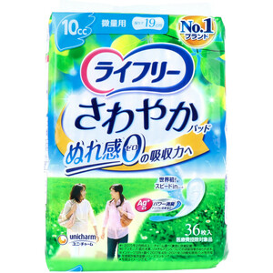 ライフリー さわやかパッド 微量用 10cc 36枚入