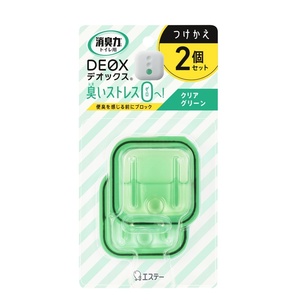 消臭力DEOXトイレ用かえ2個Cグリーン12ML