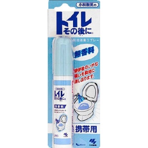 トイレその後に携帯用無香料23ML × 72点