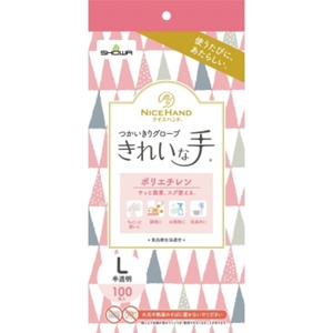 ナイスハンドきれいな手つかいきりグローブポリエチレン100枚入L × 30点