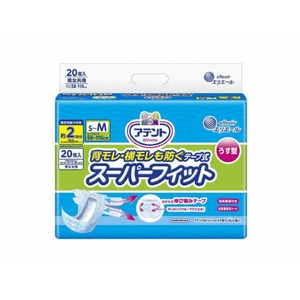 アテント 背モレ・横モレも防ぐうす型スーパーフィットテープ式 S~M20枚 × 3点