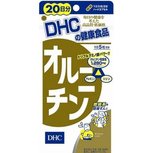 DHC ornithine 20 day 100 bead 