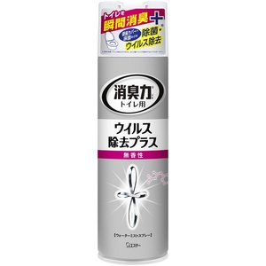 トイレの消臭力スプレーV無香性280ML × 24点