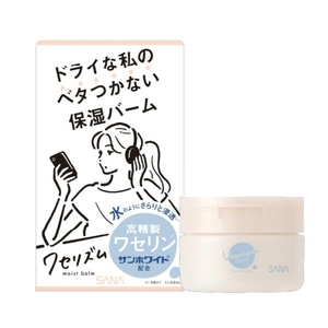 sanawase rhythm moisturizer bar m× 36 point 