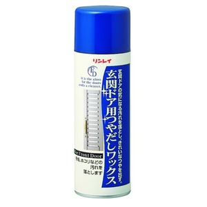 玄関ドア用ワックス220ML × 30点