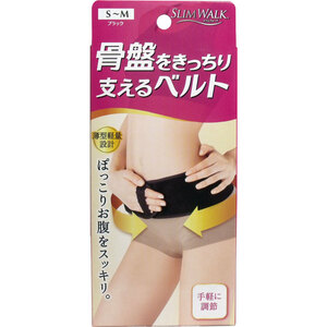  slim walk pelvis . exactly main .. belt S-M size black 