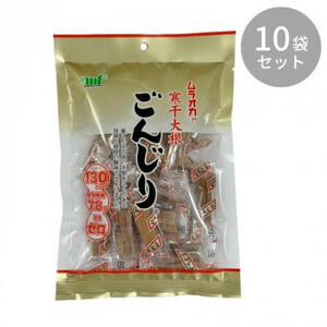 村岡食品工業 ごんじり 115g ×10袋