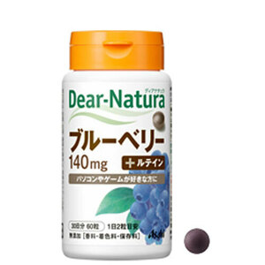 ディアナチュラ ブルーベリー+ルテイン 140mg 30日分 60粒