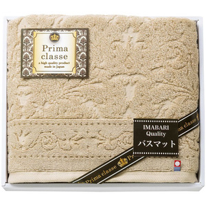  now . made now . Prima Classe large size bath mat K20317440