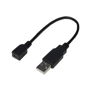 変換名人 USBケーブル20 A(オス) to mini(メス) USBAA/M5B20