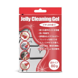  Japan Trust technology cleaning gel sack type red JTCLEGLB-RD
