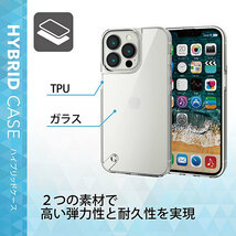 エレコム iPhone 13 Pro ハイブリッドケース ガラス スタンダード PM-A21CHVCG1CR_画像5