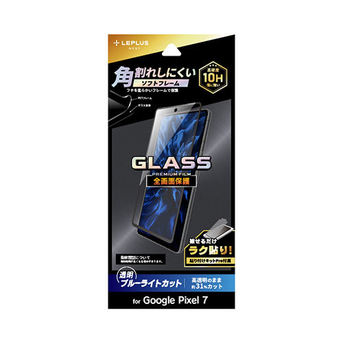 コダック PIXPRO WP1 オークション比較 - 価格.com